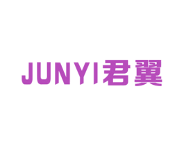君翼 第12类运输工具商标图样