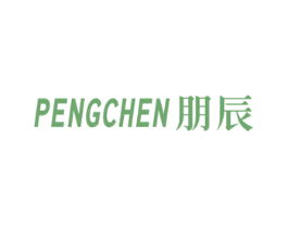 朋辰 第12类运输工具商标图样