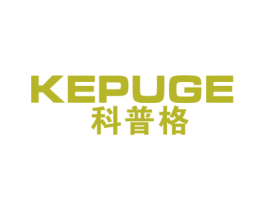 科普格 第11类家用电器商标图样