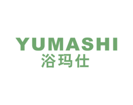 浴玛仕 第11类家用电器商标图样