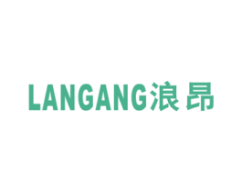 浪昂 第11类家用电器商标图样