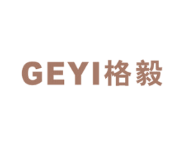 格毅 第11类家用电器商标图样