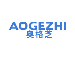 奥格芝 第11类家用电器商标图样