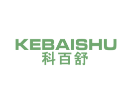 科百舒 第10类医疗器械商标图样