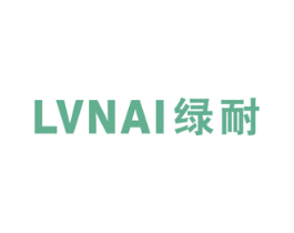 绿耐 第10类医疗器械商标图样