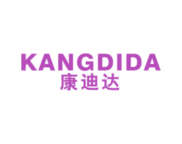 康迪达 第10类医疗器械商标图样