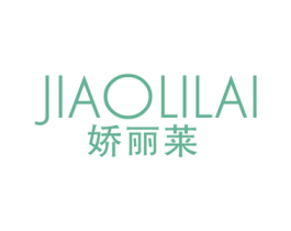 娇丽莱 第10类医疗器械商标图样