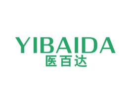 医百达 第10类医疗器械商标图样