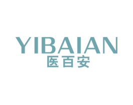 医百安 第10类医疗器械商标图样