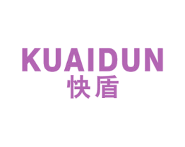 快盾 第10类医疗器械商标图样