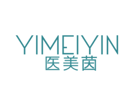 医美茵 第10类医疗器械商标图样