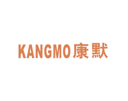 康默 第10类医疗器械商标图样