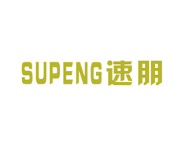 速朋 第10类医疗器械商标图样