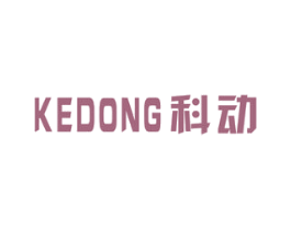 科动 第10类医疗器械商标图样