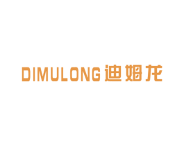 迪姆龙 第10类医疗器械商标图样