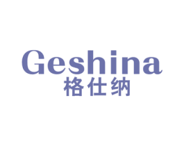 格仕纳 第9类科学仪器商标图样