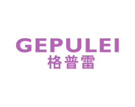 格普雷 第9类科学仪器商标图样