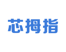 芯拇指 第9类科学仪器商标图样