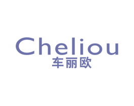 车丽欧 第9类科学仪器商标图样