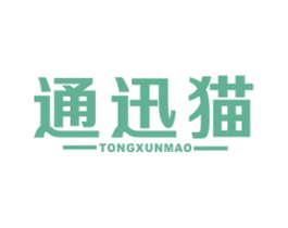 通讯猫 第9类科学仪器商标图样