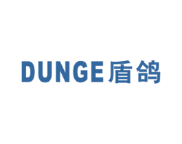 盾鸽 第9类科学仪器商标图样