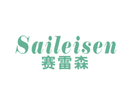赛雷森 第9类科学仪器商标图样