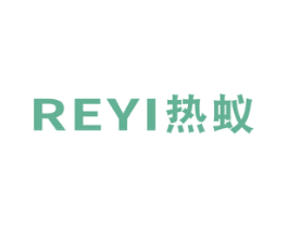 热蚁 第9类科学仪器商标图样