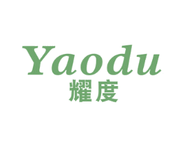 耀度 第9类科学仪器商标图样
