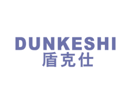盾克仕 第9类科学仪器商标图样