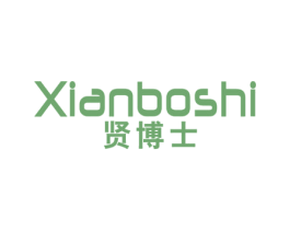 贤博士 第9类科学仪器商标图样
