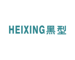黑型 第9类科学仪器商标图样