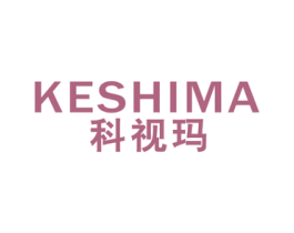 科视玛 第9类科学仪器商标图样