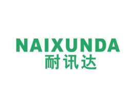 耐讯达 第9类科学仪器商标图样