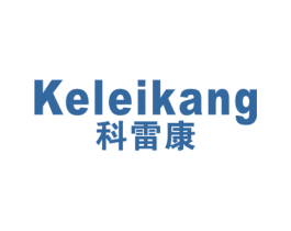 科雷康 第9类科学仪器商标图样