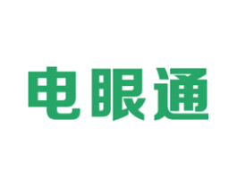 电眼通 第9类科学仪器商标图样