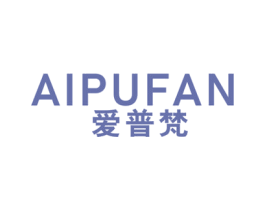 爱普梵 第9类科学仪器商标图样