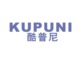 酷普尼 第9类科学仪器商标图样