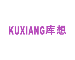 库想 第9类科学仪器商标图样