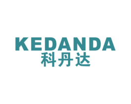 科丹达 第9类科学仪器商标图样