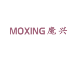 魔兴 第9类科学仪器商标图样