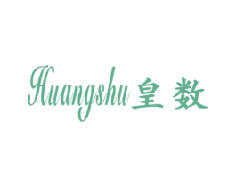 皇数 第9类科学仪器商标图样