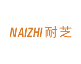 耐芝 第9类科学仪器商标图样