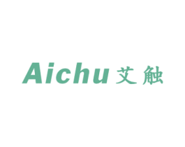 艾触 第9类科学仪器商标图样