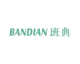 班典 第9类科学仪器商标图样