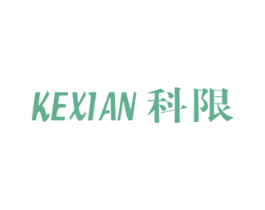 科限 第9类科学仪器商标图样