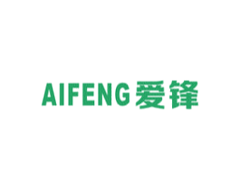 爱锋 第8类手工器械商标图样