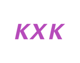 KXK 第8类手工器械商标图样