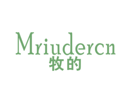 牧的 MRIUDERCN 第7类机械设备商标图样
