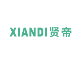 贤帝 第7类机械设备商标图样
