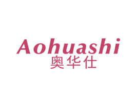 奥华仕 第7类机械设备商标图样